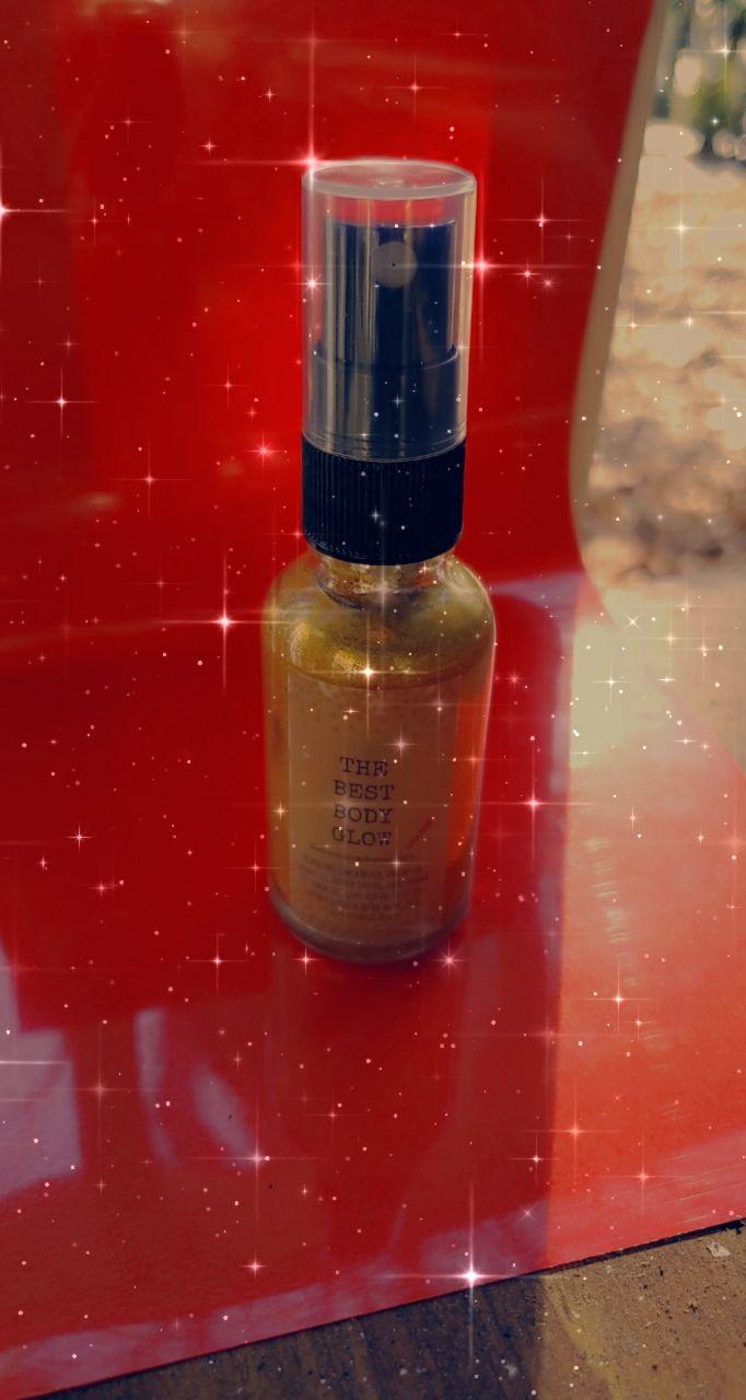 Kiss Body Glow - The Best Body Butter